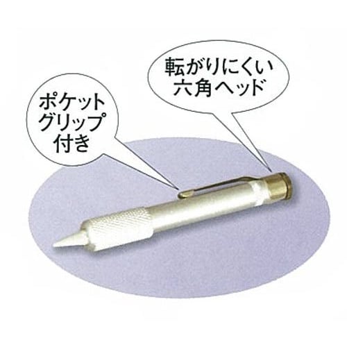 Takumi Stone Pencil Holder (for Thin Round Pencils) No.406