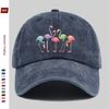Pc Stück Bunte Flamingo-Print Trucker-Kappe Verstellbare Snapback-Kappe mit Flamingo Leicht Geeignet für Männer Frauen für