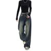 Women's High-Waist Retro Straight Jeans - Spring/Autumn 2025, Plus Size, Floor-Length, Wide Leg, Slimming Fit