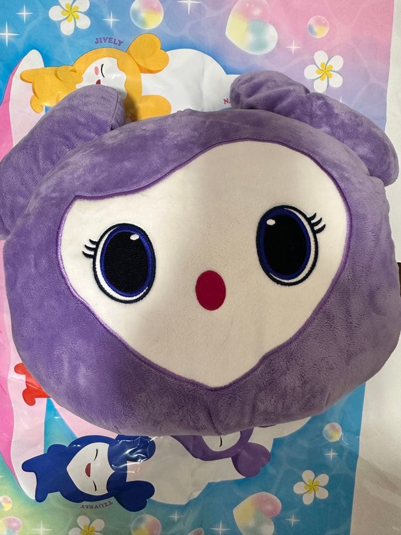 

[USED] TWICE GIGO Limited Edition Nap Cushion Sana Sabree