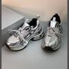 Thick Soled Dad Shoes for Women, Versatile for Spring 2025, Fashionable and Height Increasing, Thick Soled Casual Sports Shoes