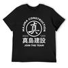 Majima Construction Yakuza Kazuma Kiryu T-Shirt Vintage T Shirts Louboutins Boys Animal Print Mens Funny T Shirts