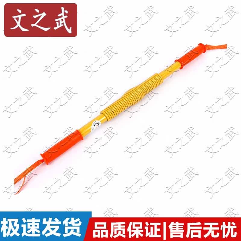 Wenzhiwu Golden Spring Arm Strength Trainer