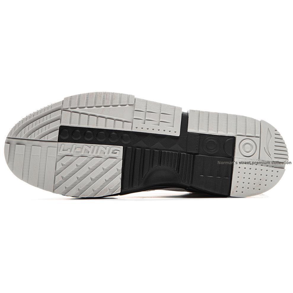 New LiNing Li Cheng Slip Resistant Cushioning Wear Resistant Low Top Skateboard Shoes Men's White Black AGCU335-4