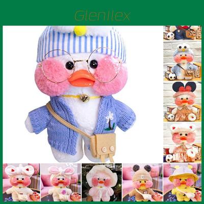Adorable 30cm Lalafanfan Cafe Mimi Yellow Duck Costume Plush Toy For Home Decor