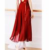 Adults Women Ballet Dance Skirts Long Chiffon Dance Skirts Lyrical Soft Ballet Dress Black Burgundy Translucent Dance Costumes