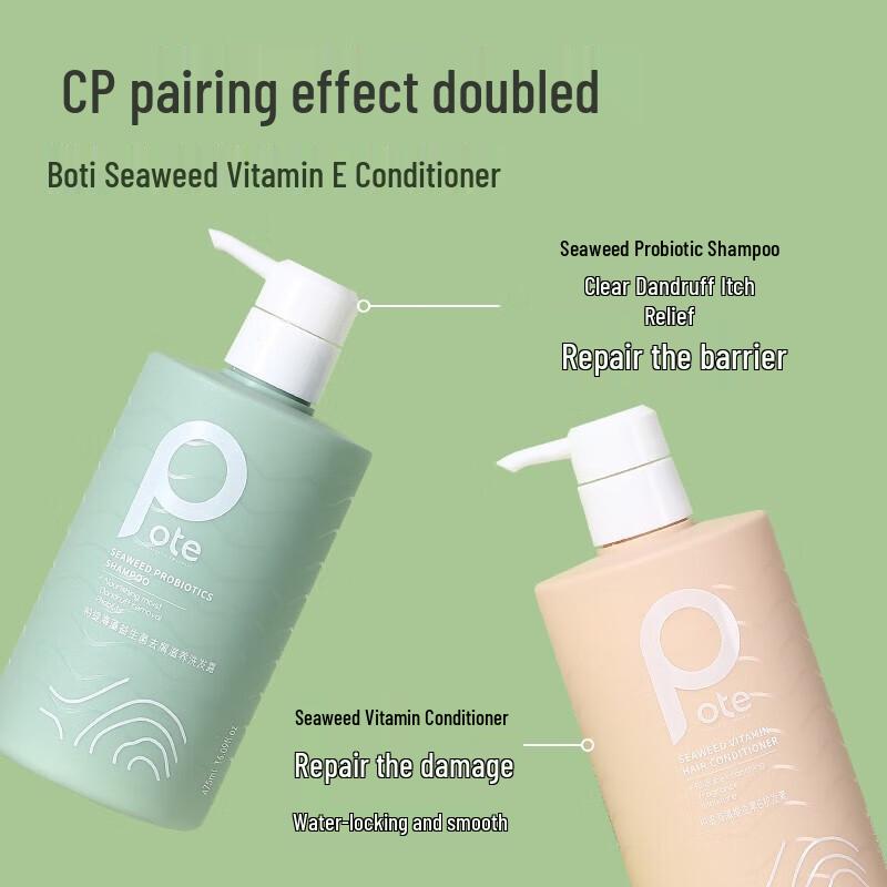 Boati Seaweed Probiotic Anti-Dandruff Shampoo