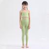 High-End Kids' Nylon Yoga Set: Nude Feel, Beautiful Back Camisole, Quick-Dry Dance Sportswear