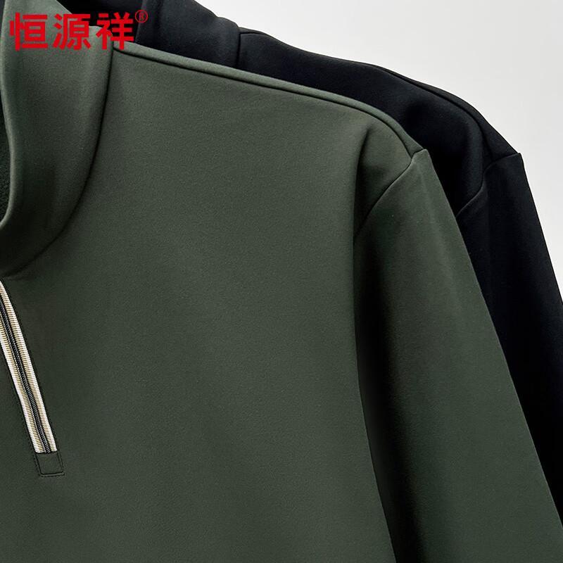 Hengyuanxiang Men's Solid Color Zipper Stand-Collar Sweatshirt