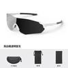 Cycling Glasses Outdoor Cycling Sports Running Comfortable and Lightweight Dust Goggles