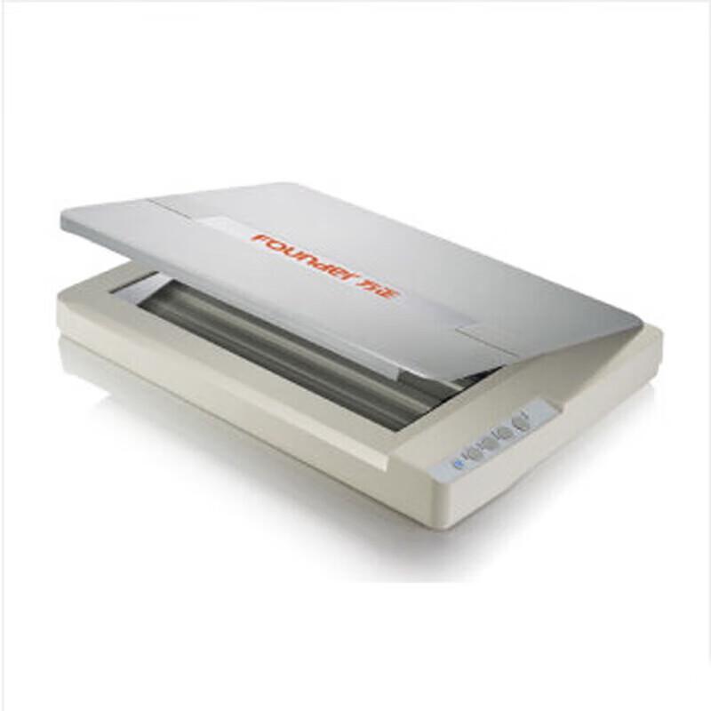 Founder Z1800 A3 High-Speed Flatbed Scanner