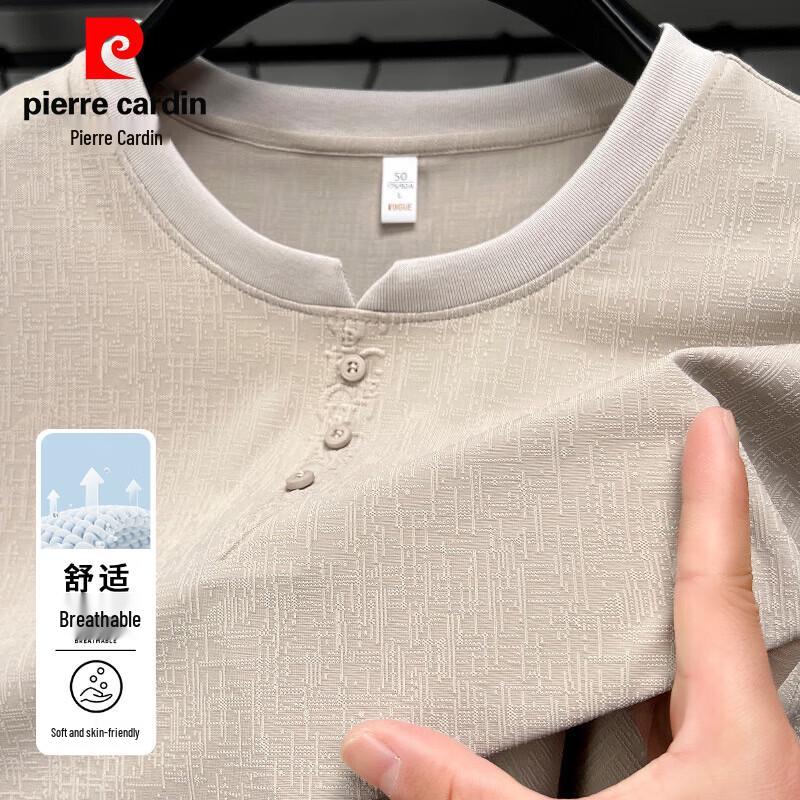 Pierre Cardin Men s Chinese Style V-Neck Linen-Blend Short Sleeve T-Shirt 3XL 2800₽