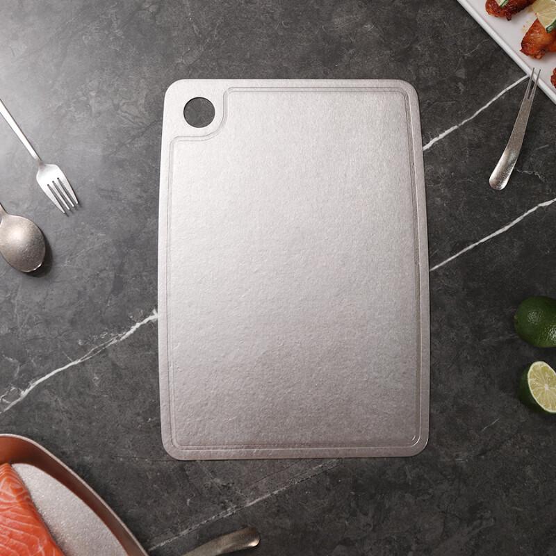 ZISIZ Stainless Steel Cutting Board