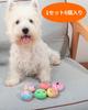 SCHITEC Dog Toy Egg Ball Squeaky Set of 6 Interactive Puzzle Chew Toy Stress Relief Exercise for Small Dogs Face Doodle Pattern