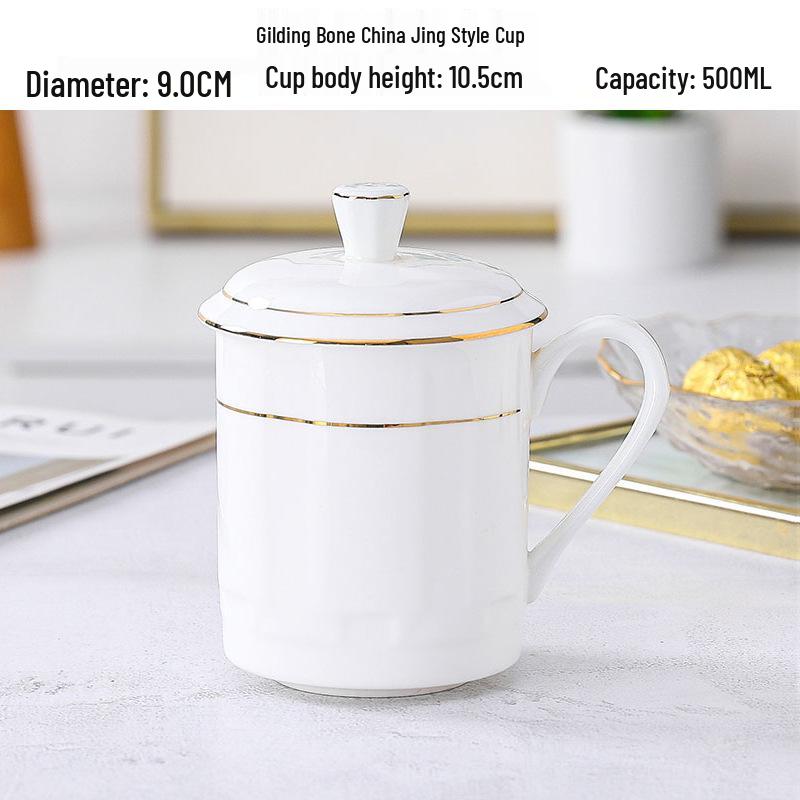 Gold-Edged Bone China Teacup with Lid - Elegant Porcelain Office & Household Ceramic Mug