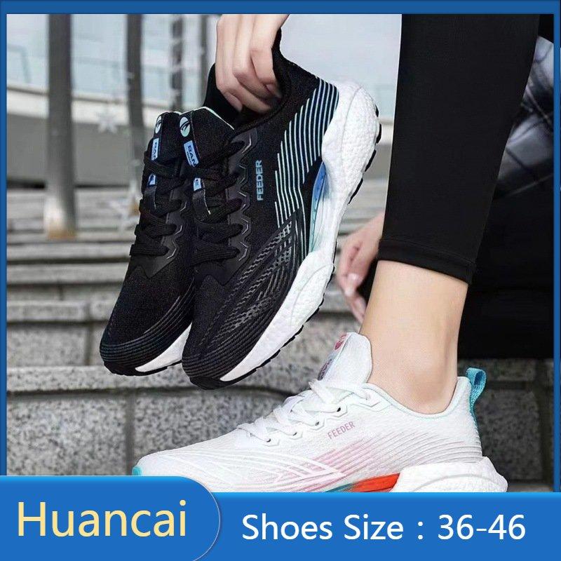 

Спортивная обувь для бега. Повседневная обувь. Легкие дышащие кроссовки для мальчиков и девочек.