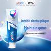 Crest All-in-One 7-Effect Anti-Plaque Toothpaste