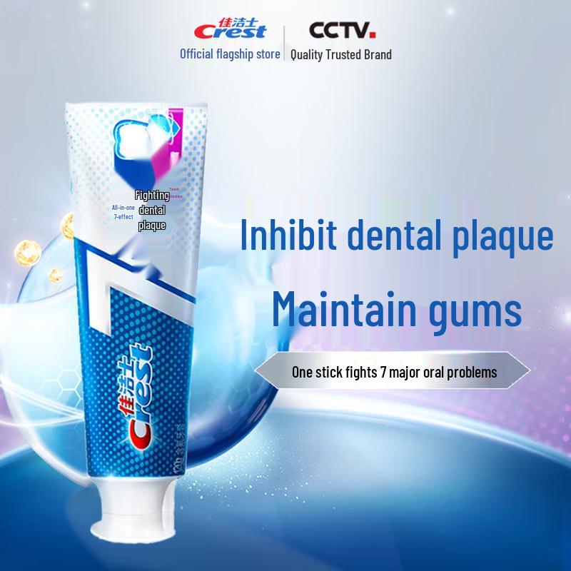 Crest All-in-One 7-Effect Anti-Plaque Toothpaste