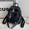 Women's New Soft Leather Large Capacity PU Backpack with High Aesthetic Value for Travel and Commuting Backpack with Simple Design