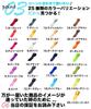 [Best Item] Men's Regular Slim Tie, Solid Color, Narrow Fit, Fashionable, 25 Colors Available, Perfect for Parties, Sports Days, and Cultural