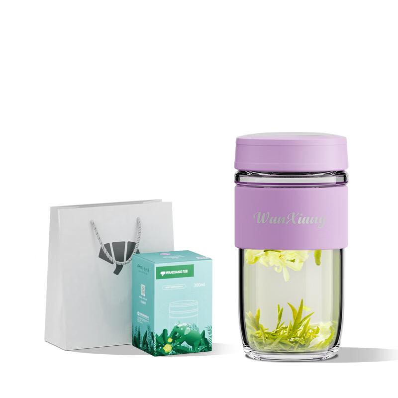 Waanxiang U851S Silver Ion Antibacterial Portable Glass Cup