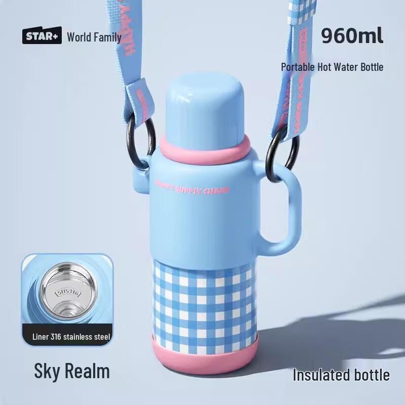 Shidajia 2024 Large Capacity Insulated Water Bottle for Picnic & Travel
