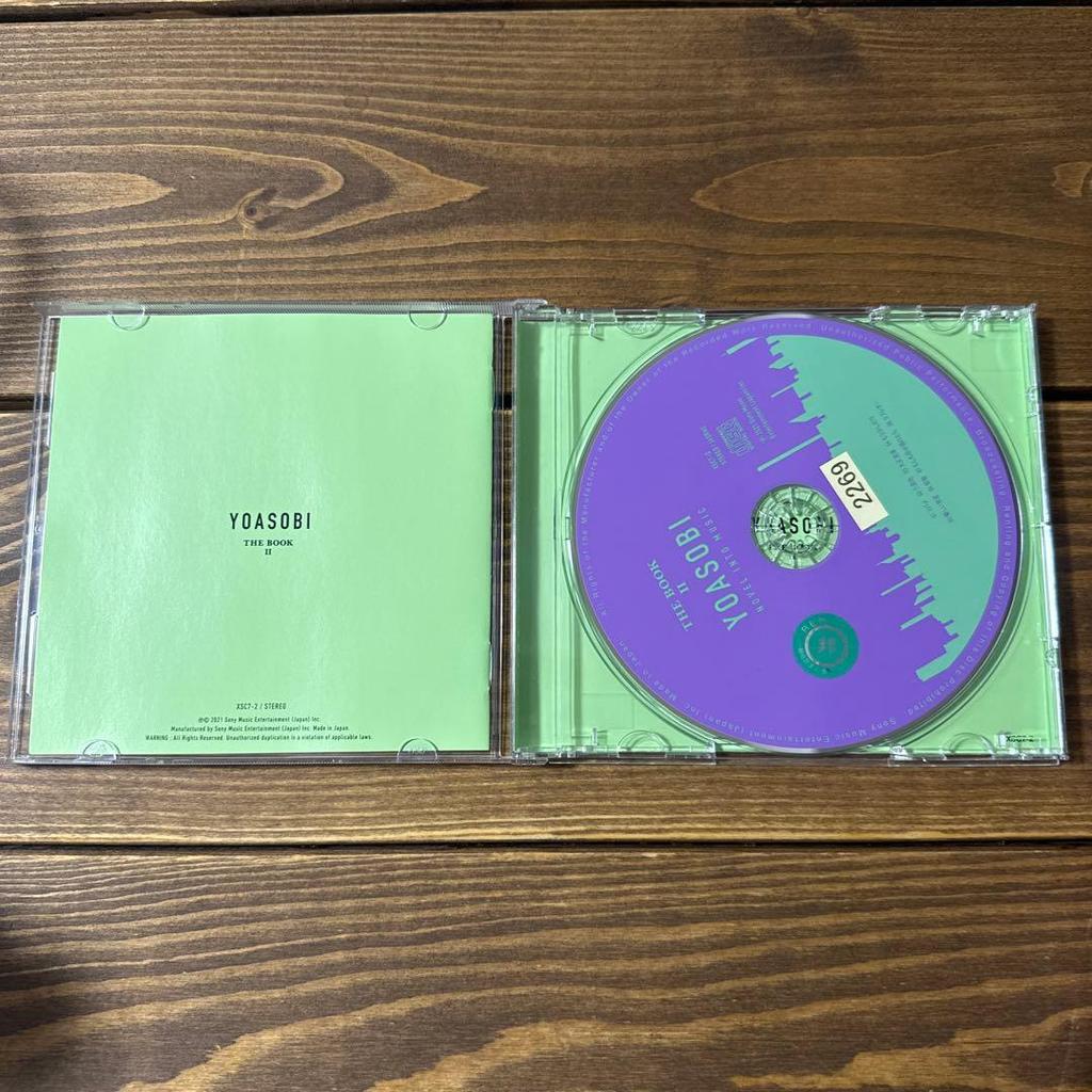 [GEBRAUCHT] YOASOBI THE BOOK