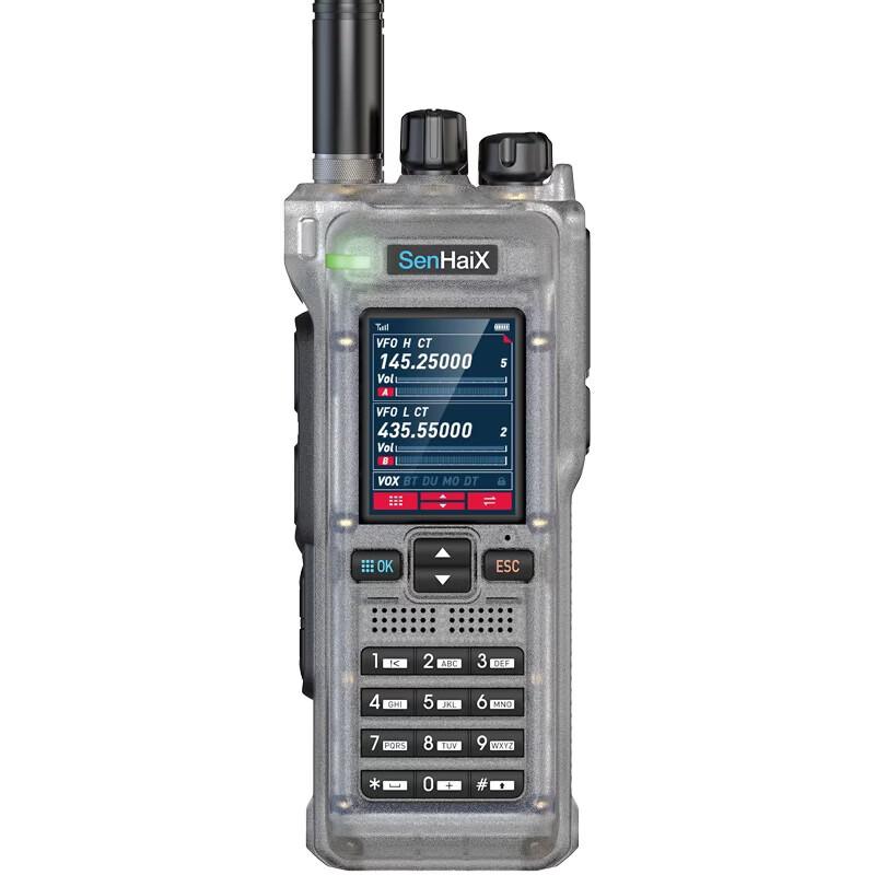 

SenHaiX GT-12 Pro Two-Way Radio (CN version)
