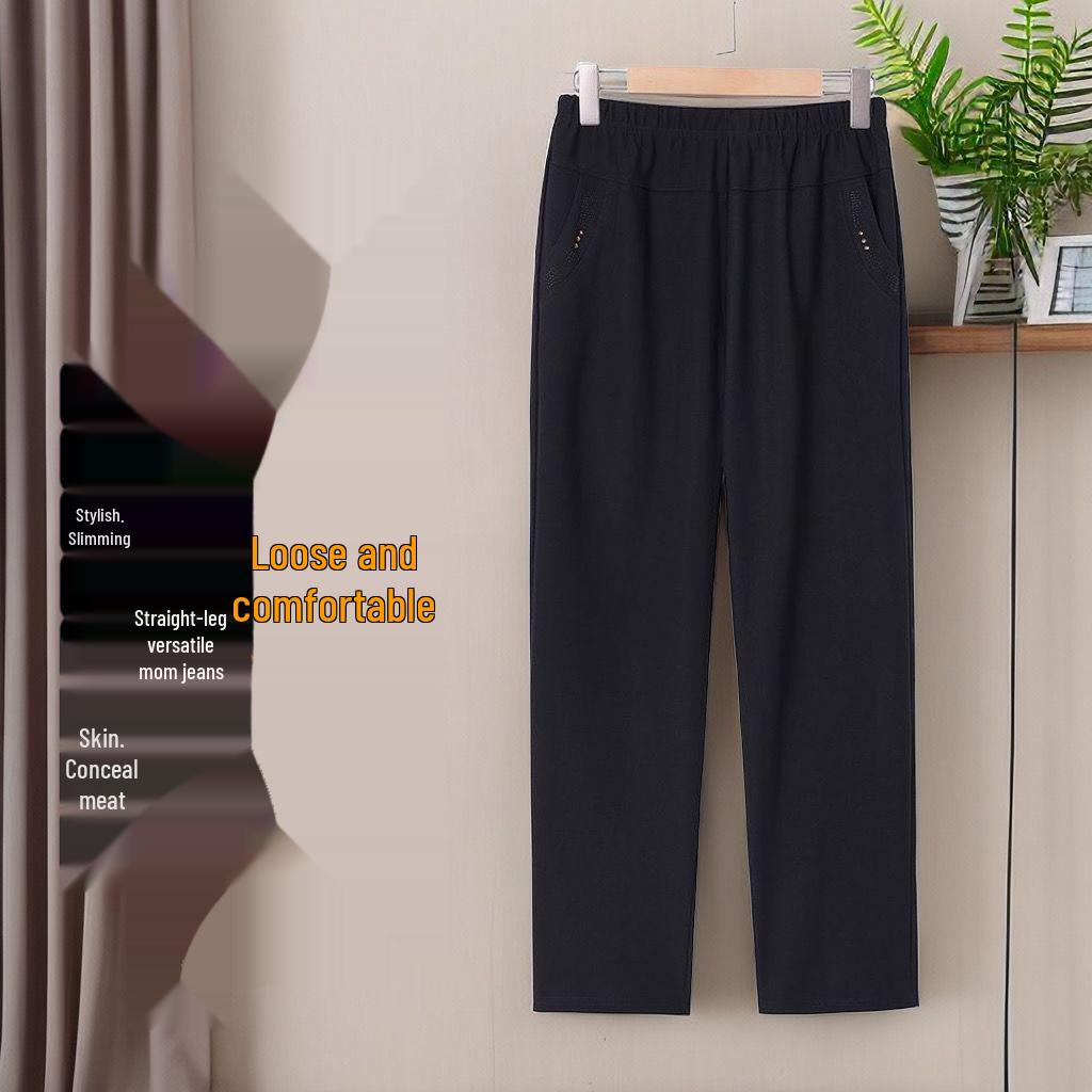 2026 High-Waisted Straight-Leg Pants for Middle-aged & Elderly Women - Spring, Autumn, Winter Velvet-Lined