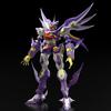 Bandai Candy Toy Super Robot Wars OG SMP Super Robot Wars OG Rivale Wildschwein Figure R-Gun & Collector's