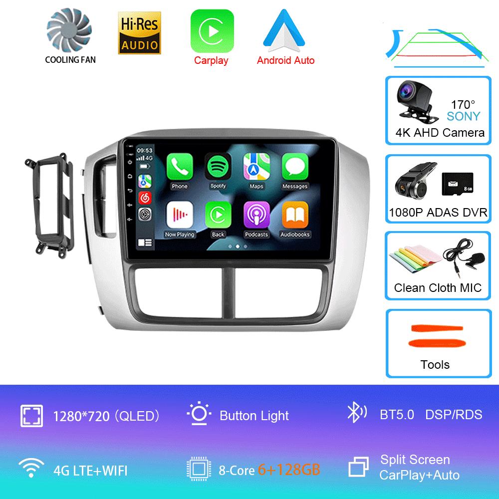 Car Radio Android 14 Carplay Auto WIFI+4G Multimedia Player For Honda Pilot 2006 2007 2008 DSP Autoradio Stereo 2din Head Unit
