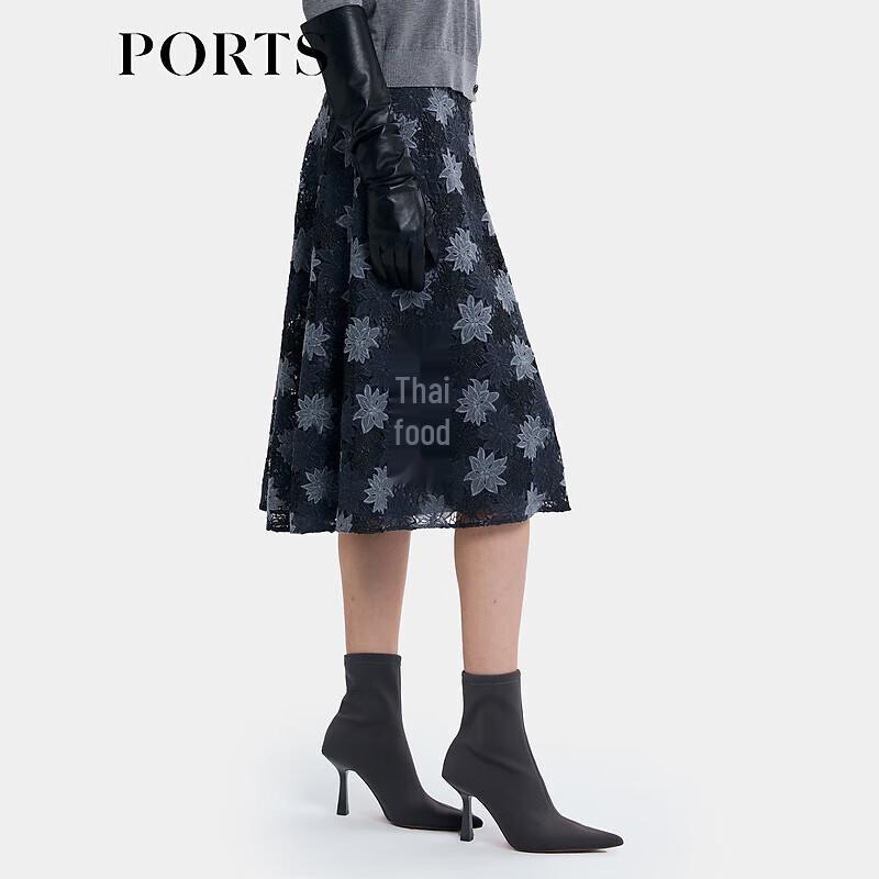 PORTS Women's Blended A-Line Midi Skirt