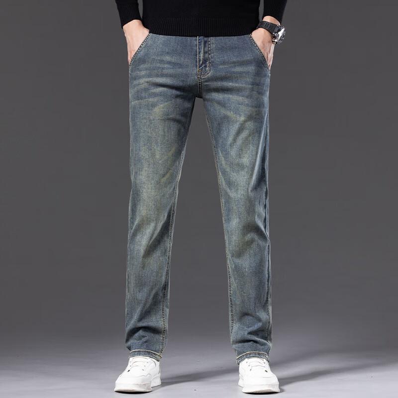 DK Men's Retro Straight-Leg Jeans