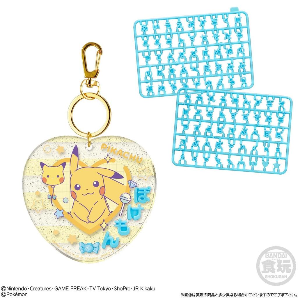 Pokemon Clap Clap Deco Name Box 12-Piece (Candy Toy)