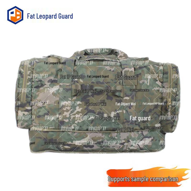 PangBao HuWei Expandable Front Pet Carrier