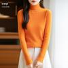 Women's Striped Wool High-Neck Sweater – Knitted Autumn/Winter Pullover Top