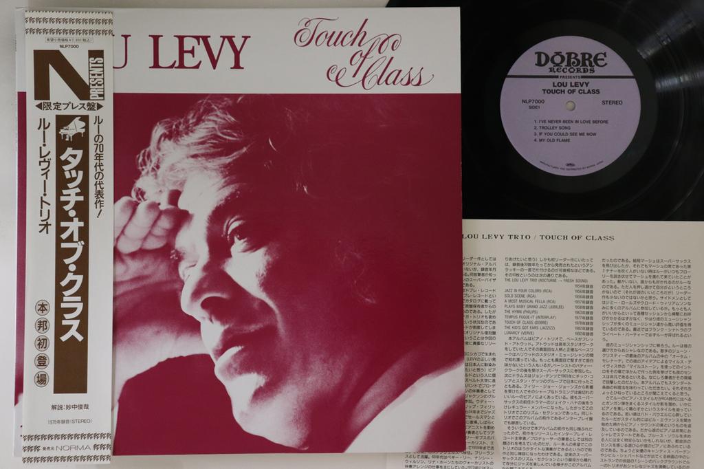 LP Record LOU LEVY - Touch Of Class NLP7000 DOBRE 1978 Japan Obi Jazz Used