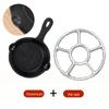 Lilang Cast Iron Mini Oil Pot & Egg Frying Pan
