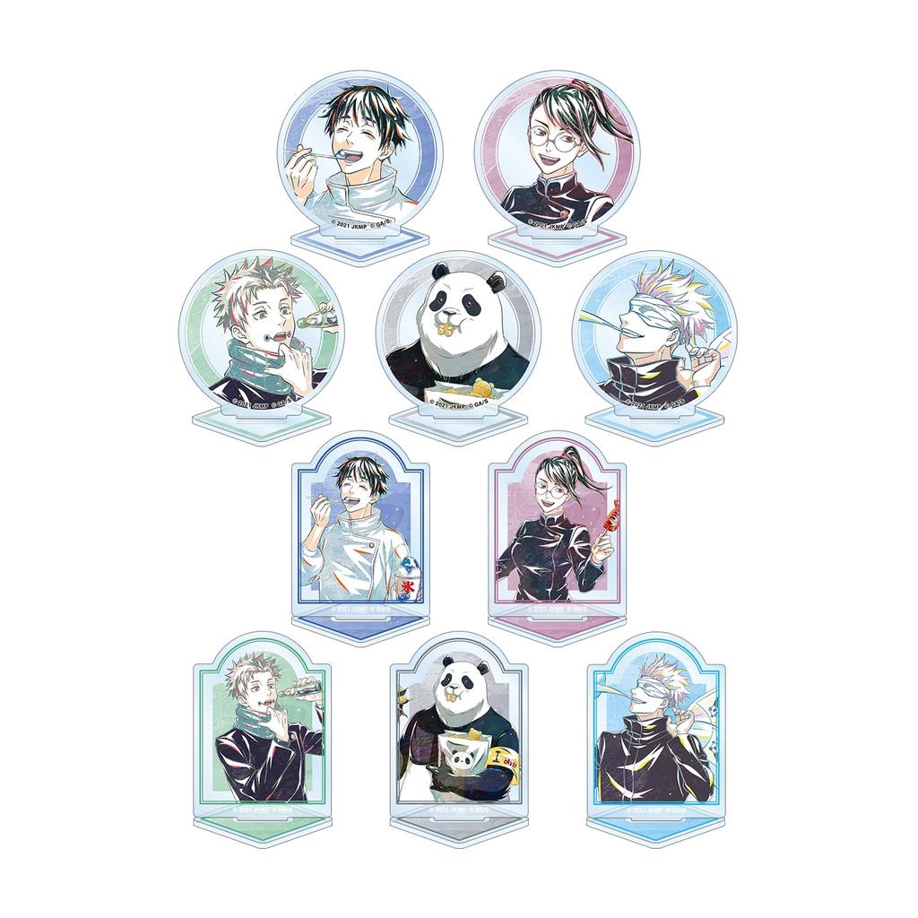 Kaisen 0 the Trading Ani Art 3rd Edition Acrylic Stand Box of 10 "Jujutsu Movie"