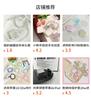 Summer Flower Is Suitable for Apple 40w Charging Head Protective Cover Is Suitable for 17promax Data Cable iPhone16 15