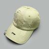 Persönliche Bügel-Ring-Buchstabenstickerei Baseballkappen Neue Unisex-Sonnenblenden Gebrochener Stil Vielseitige Nischenmode Retro Schirmmützen