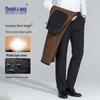 MUSHILANG Herren Dreifach-Beweis Warme Straight-Leg Hose