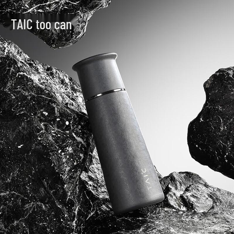 TAIC Pro Pure Titanium Insulated Mug