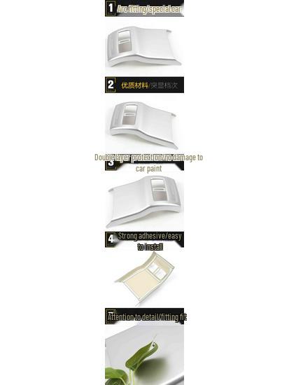 MG6 Rear Row Air Outlet Decorative Frame - Full Wrap Patch Accessory