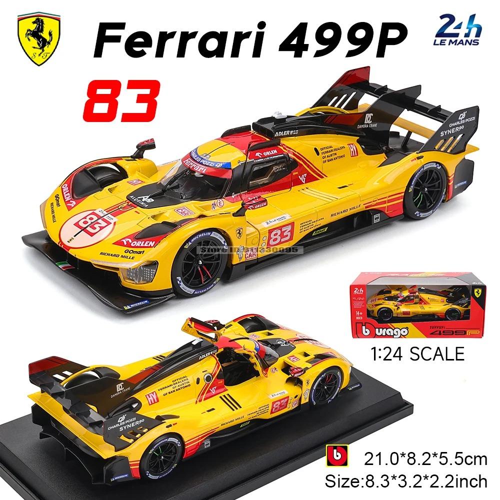 Bburago 1:24 Ferrari 499P #83#51 330 488 250 FXXK 458 Alloy Vehicle Car Model Toy Collection Gift Multiple Styles To Choose From