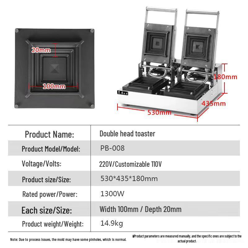 Molten Pocket Sandwich Maker - Flowing Heart Sealed Edge Press