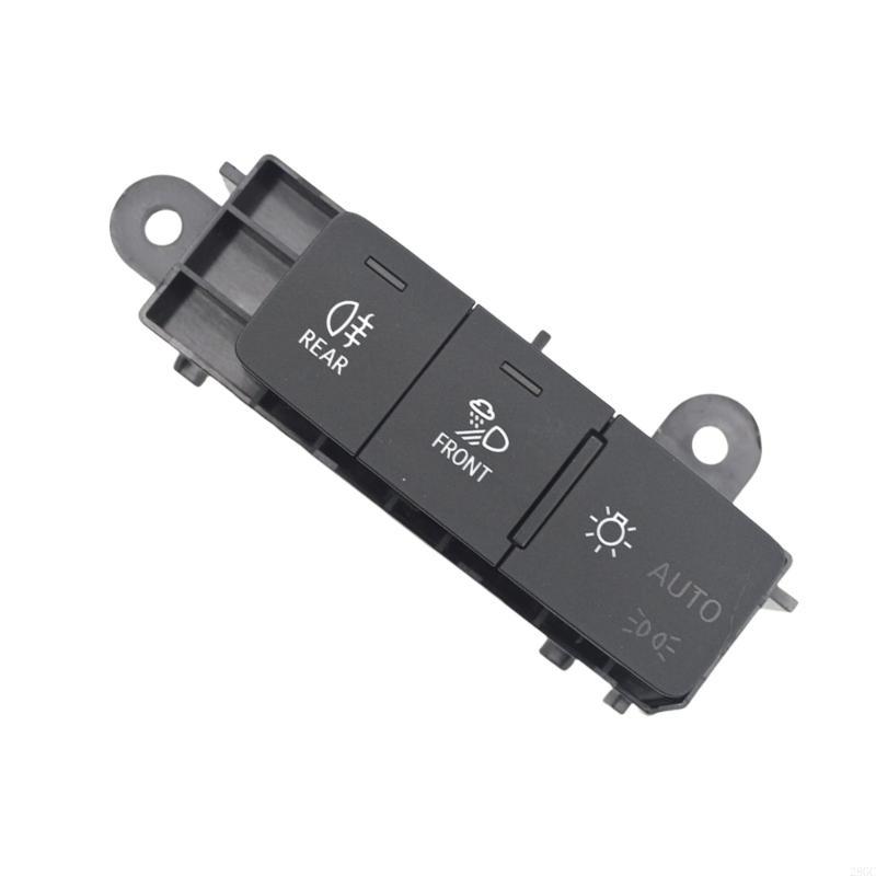 28GC Long Lasting Headlight Switch Car Switch Upgrades Weather Resistant Switch Ergonomically Designed Switch for Car