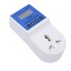 Voltage Surging Protector 20A Adjustable Safe Electrical Protect Power Socket with Digital Display UK Plug