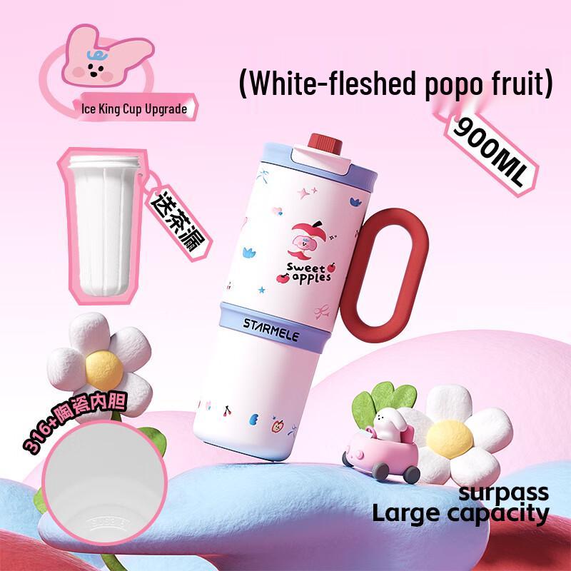 Shangqi Double-Drink Insulated Stainless Steel Tumbler