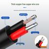 HUIJUN DC Power Pigtail Connector Cable